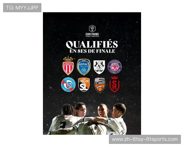 法甲球队阵容最新更新情况一览