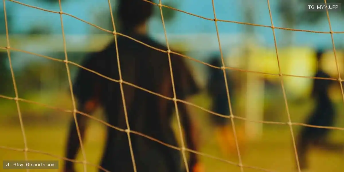 📱实时直播,比分秒报!💻随时随地,不错过每一个燃爆瞬间!